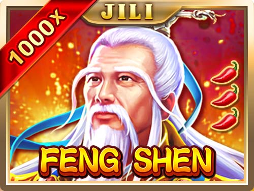 Feng Shen